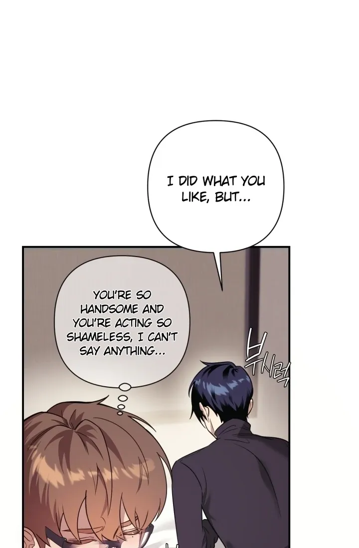 You Said You Were Going to See an Idol!! Chapter 5 page 23 - 