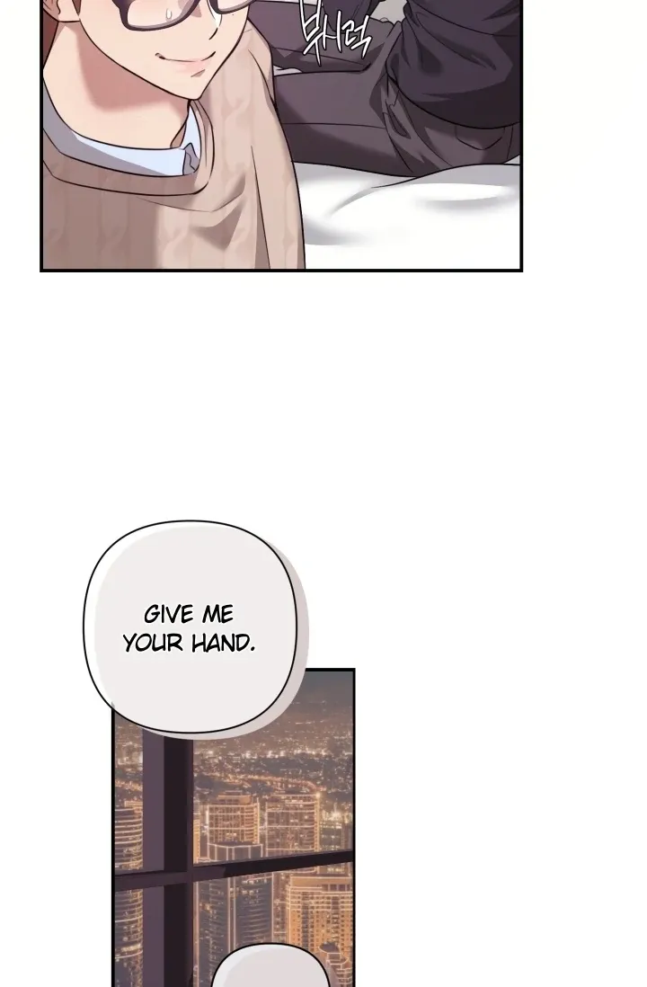 You Said You Were Going to See an Idol!! Chapter 5 page 24 - 