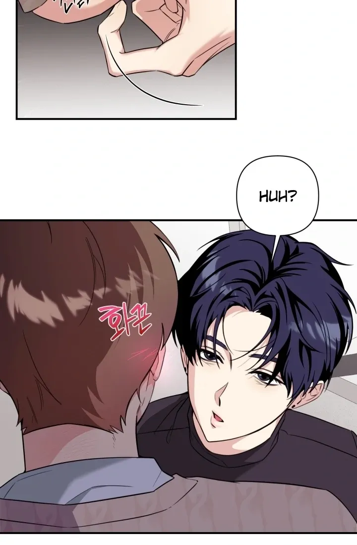 You Said You Were Going to See an Idol!! Chapter 5 page 4 - 