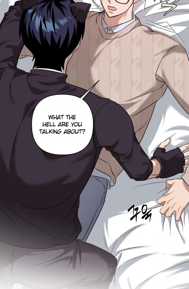 You Said You Were Going to See an Idol!! Chapter 5 page 32 - 