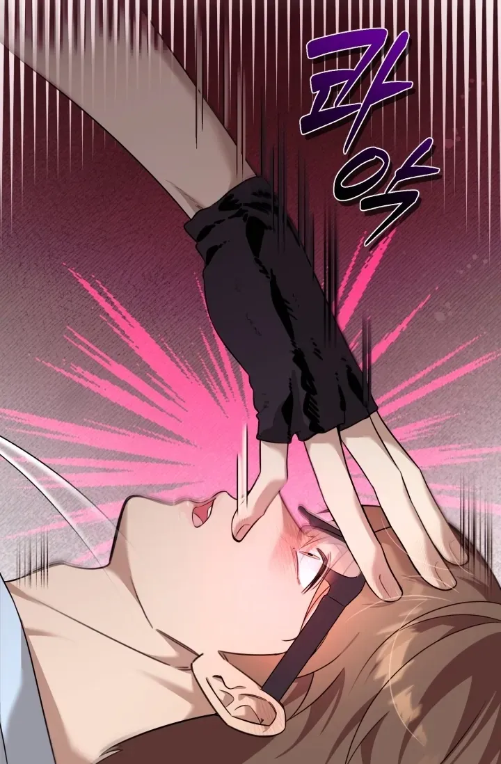 You Said You Were Going to See an Idol!! Chapter 5 page 35 - 