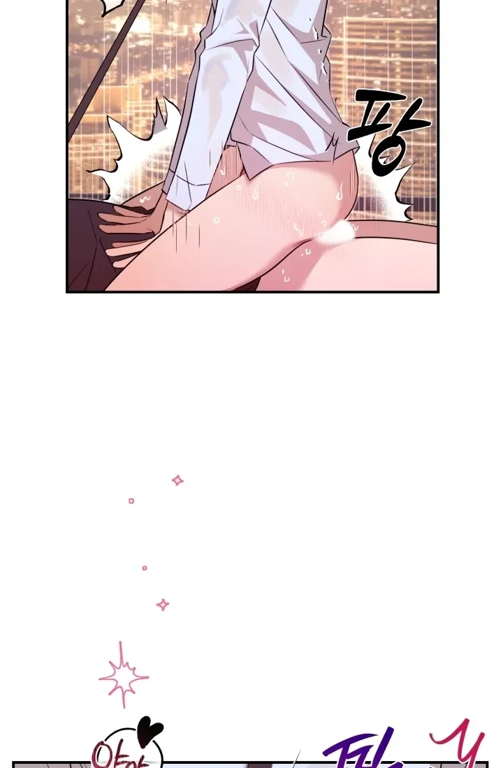You Said You Were Going to See an Idol!! Chapter 5 page 48 - 