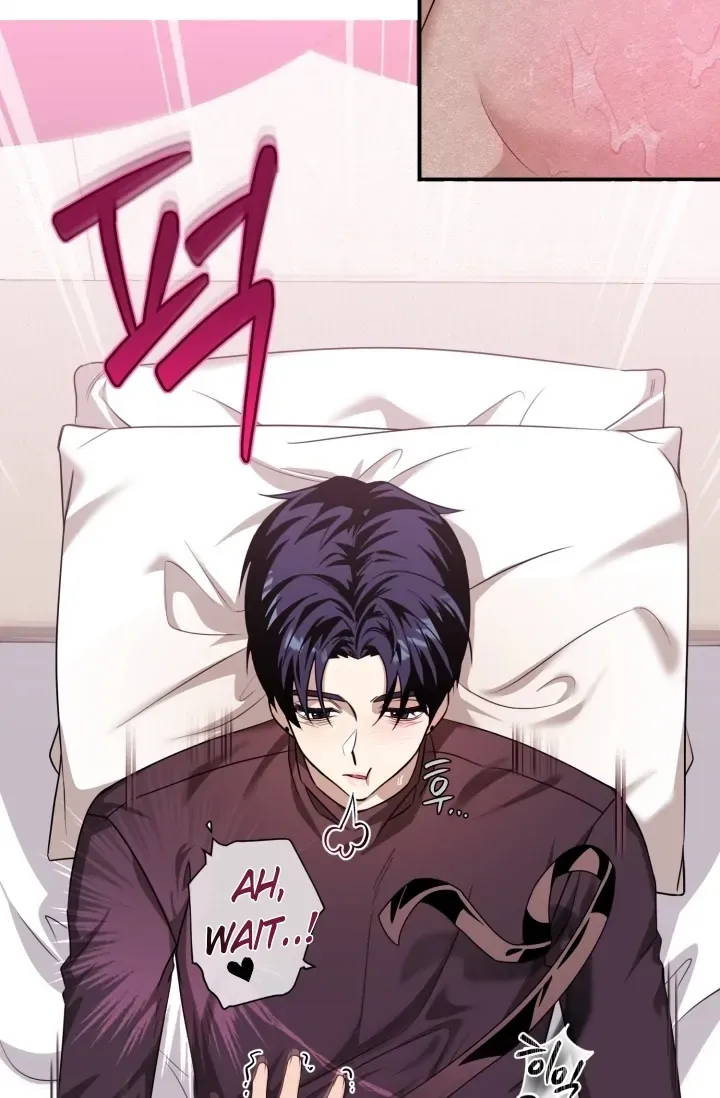 You Said You Were Going to See an Idol!! Chapter 5 page 54 - 