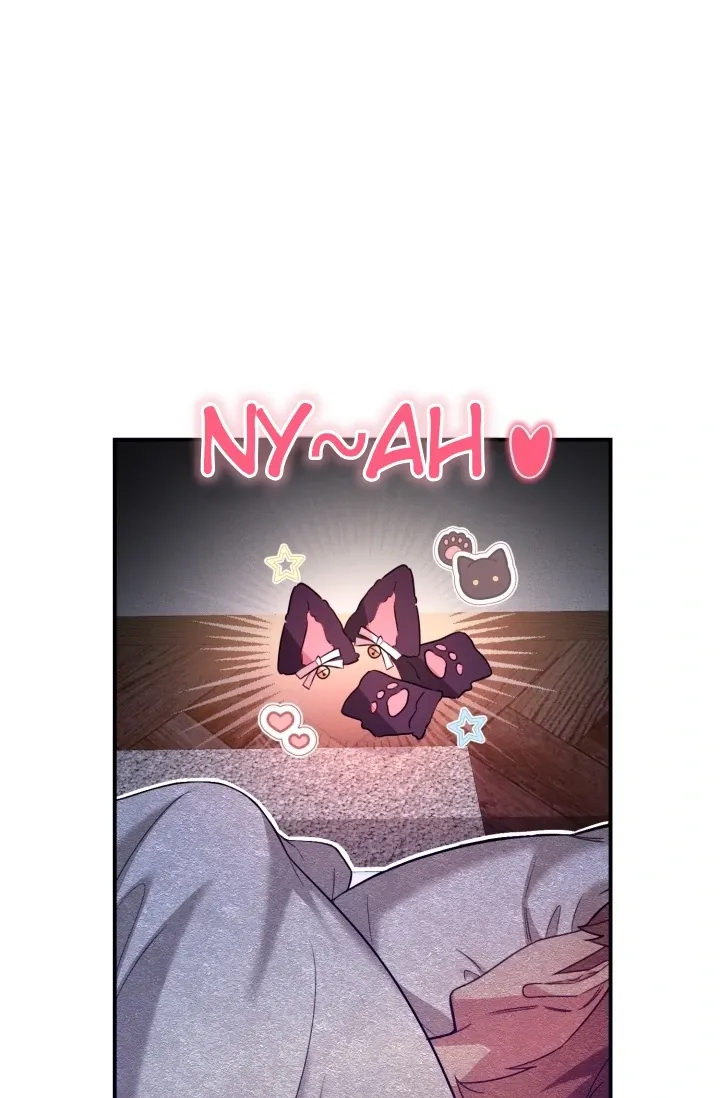 You Said You Were Going to See an Idol!! Chapter 5 page 70 - 