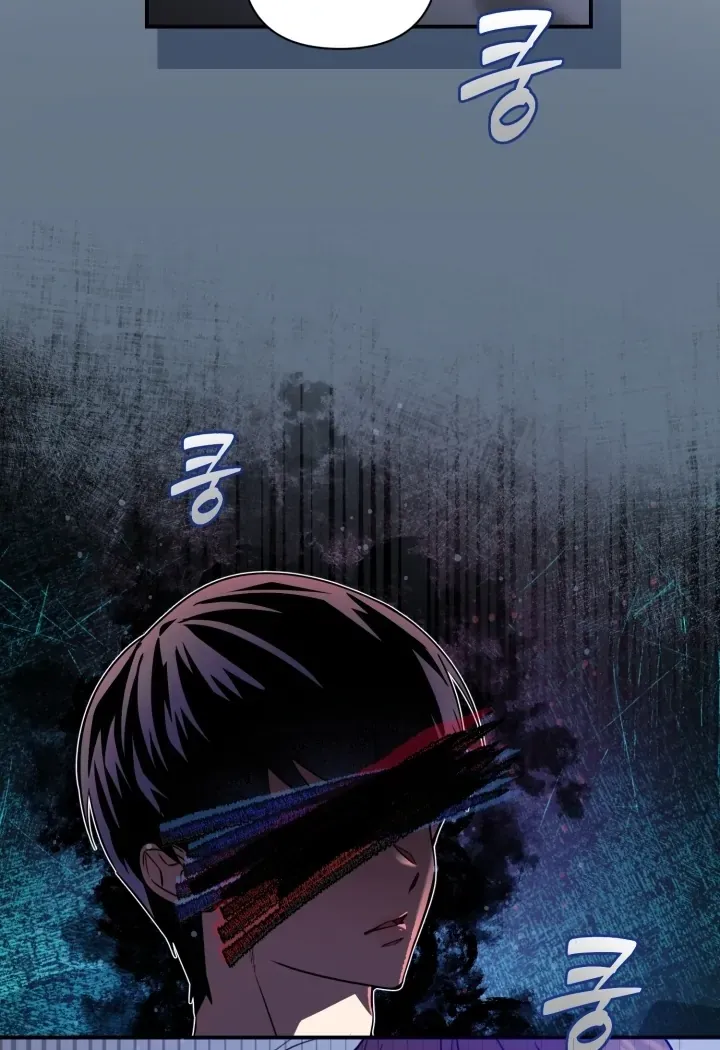 You Said You Were Going to See an Idol!! Chapter 5 page 84 - 