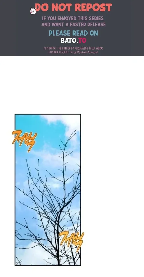 You Said You Were Going to See an Idol!! Chapter 6 page 2 - 