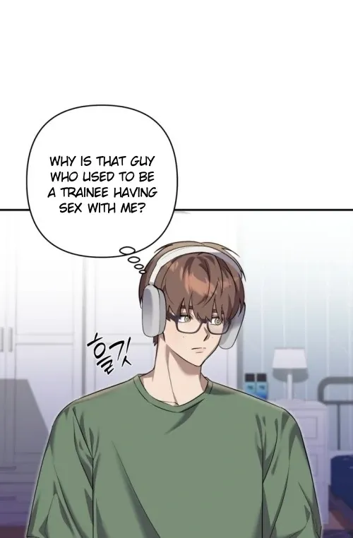 You Said You Were Going to See an Idol!! Chapter 6 page 27 - 