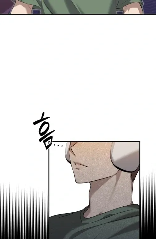 You Said You Were Going to See an Idol!! Chapter 6 page 28 - 