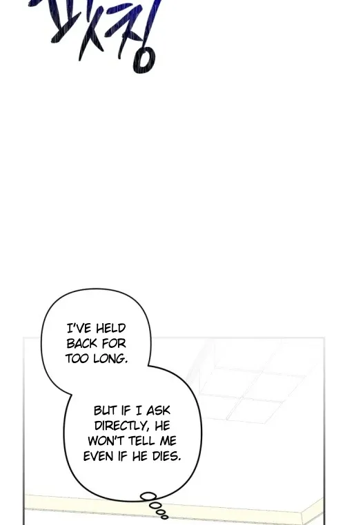 You Said You Were Going to See an Idol!! Chapter 6 page 31 - 