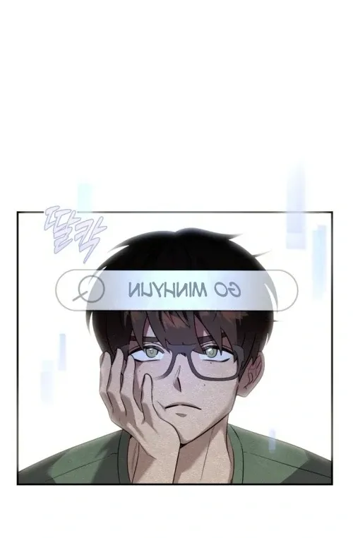 You Said You Were Going to See an Idol!! Chapter 6 page 37 - 