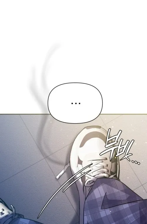 You Said You Were Going to See an Idol!! Chapter 6 page 63 - 