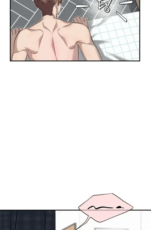 You Said You Were Going to See an Idol!! Chapter 6 page 83 - 