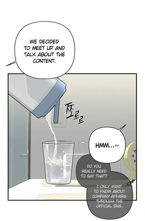 You Said You Were Going to See an Idol!! Chapter 6 page 88 - 