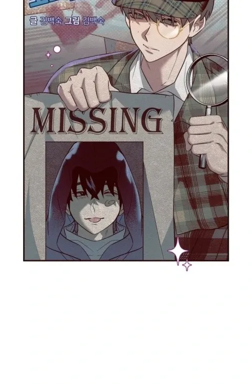 You Said You Were Going to See an Idol!! Chapter 6 page 10 - 