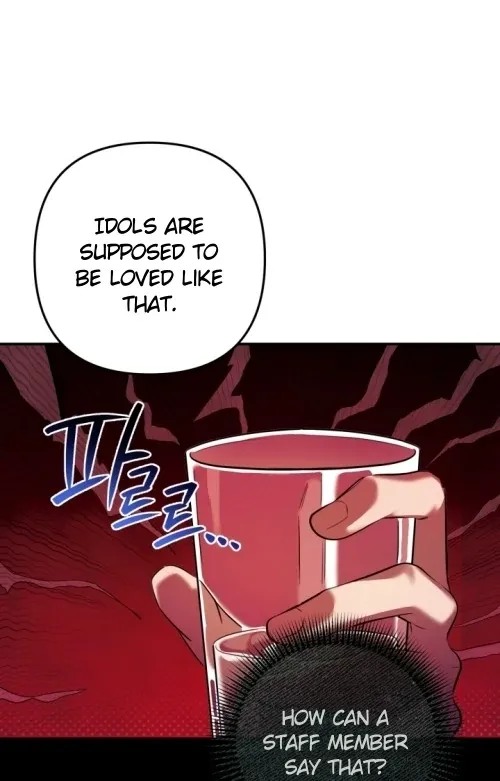 You Said You Were Going to See an Idol!! Chapter 6 page 95 - 