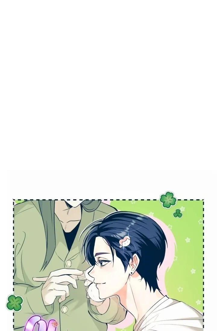 You Said You Were Going to See an Idol!! Chapter 7 page 2 - 