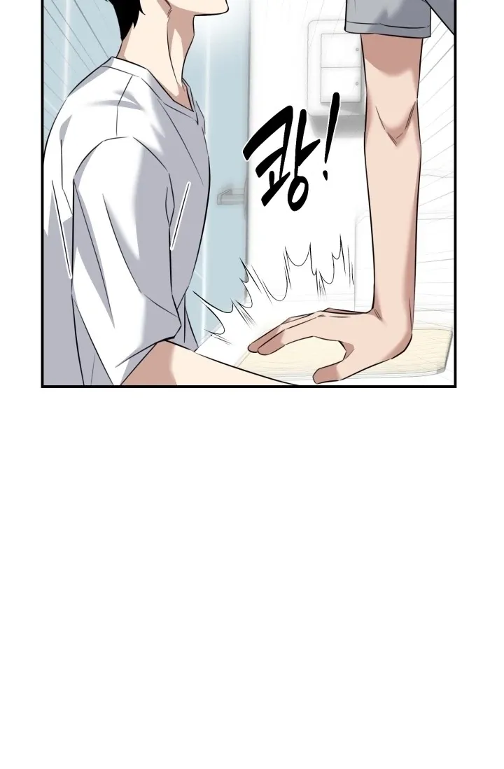 You Said You Were Going to See an Idol!! Chapter 7 page 15 - 