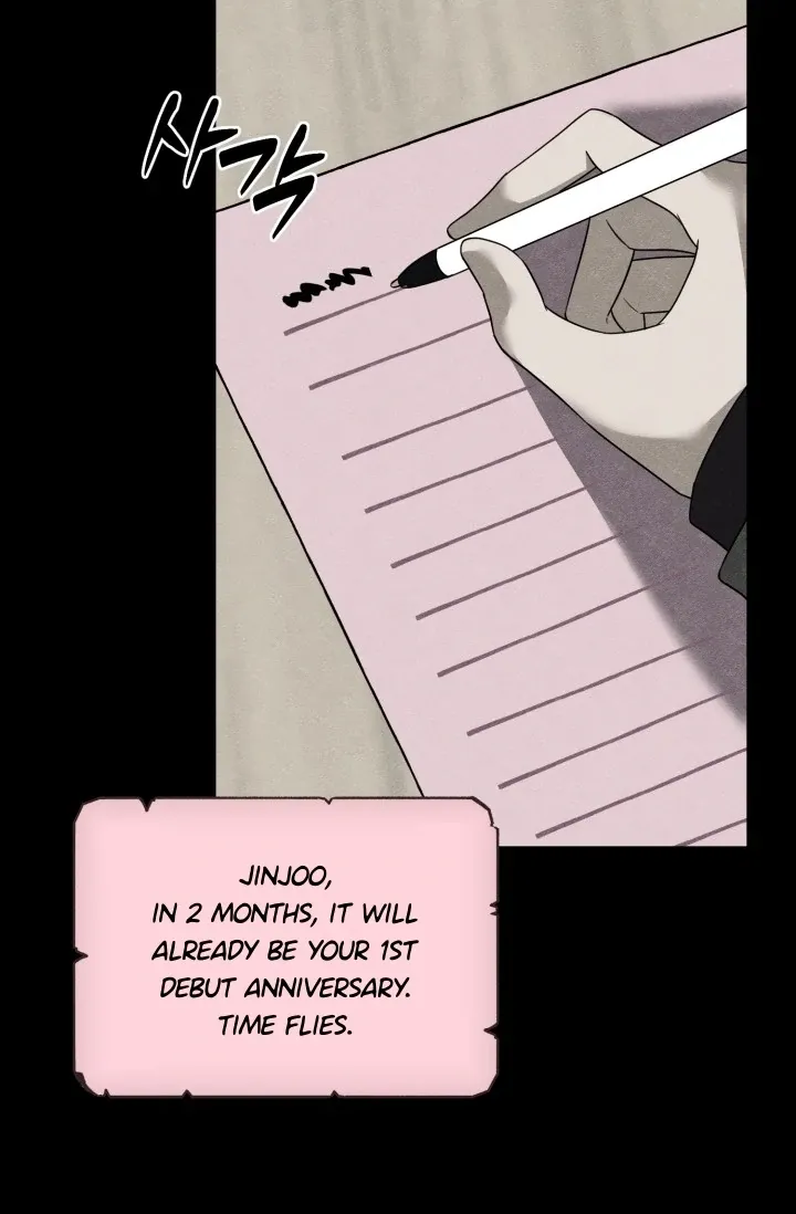 You Said You Were Going to See an Idol!! Chapter 7 page 18 - 