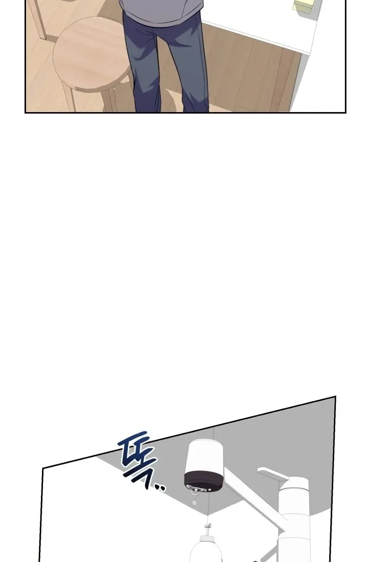 You Said You Were Going to See an Idol!! Chapter 7 page 5 - 