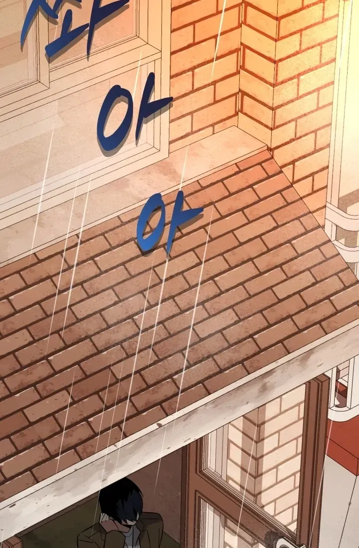 You Said You Were Going to See an Idol!! Chapter 7 page 41 - 