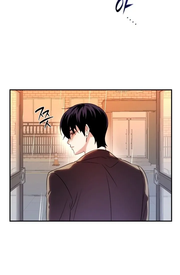You Said You Were Going to See an Idol!! Chapter 7 page 43 - 