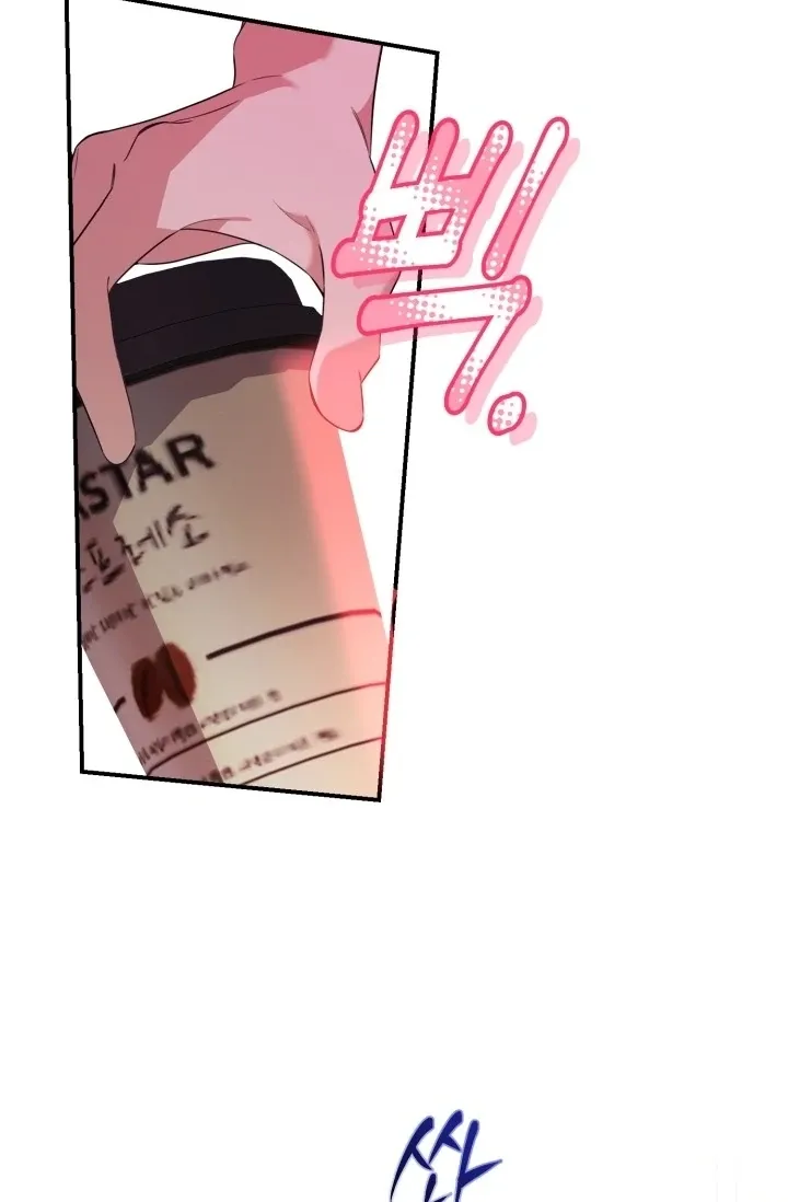 You Said You Were Going to See an Idol!! Chapter 7 page 49 - 