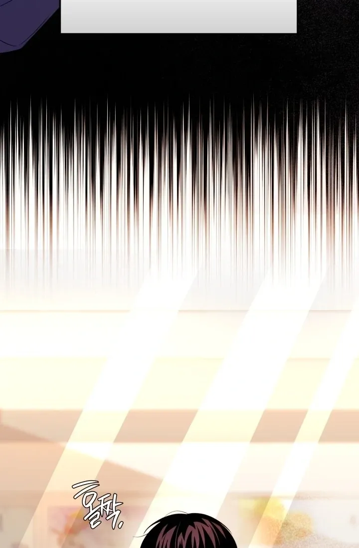 You Said You Were Going to See an Idol!! Chapter 7 page 68 - 