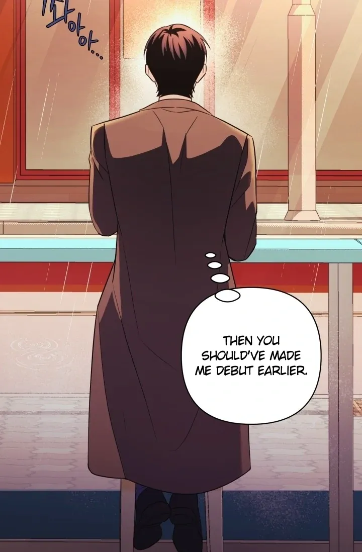 You Said You Were Going to See an Idol!! Chapter 7 page 71 - 