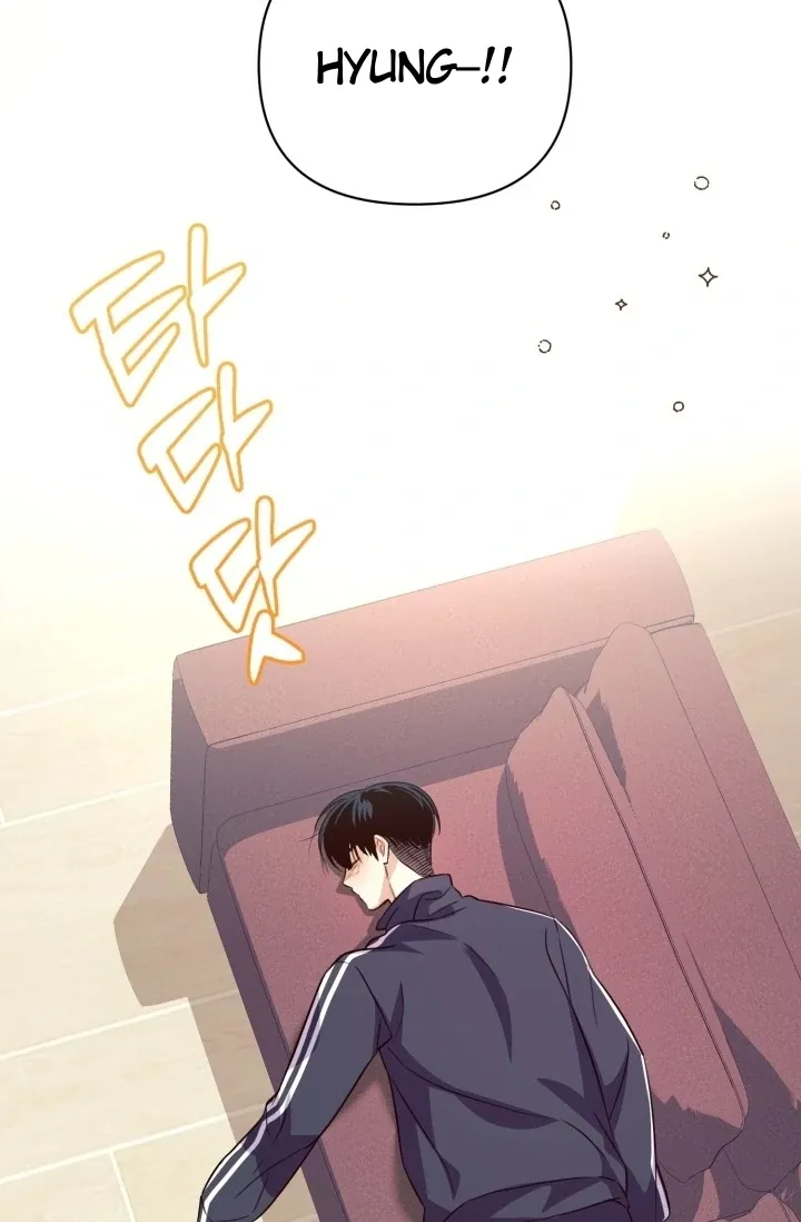 You Said You Were Going to See an Idol!! Chapter 7 page 75 - 
