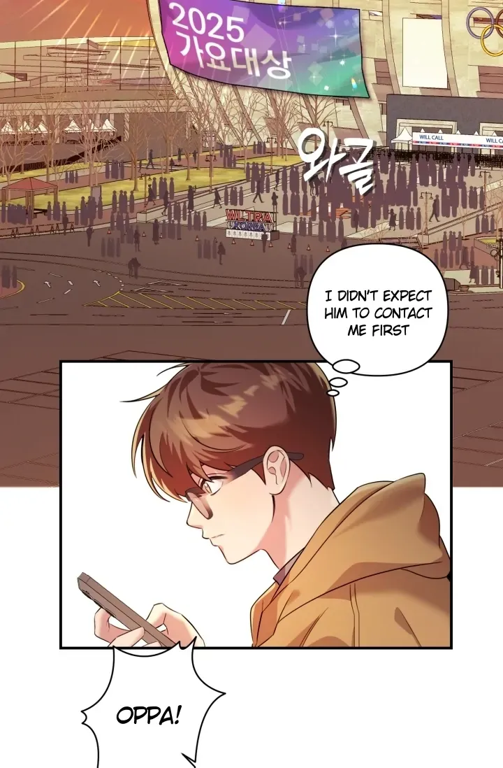 You Said You Were Going to See an Idol!! Chapter 8 page 2 - 