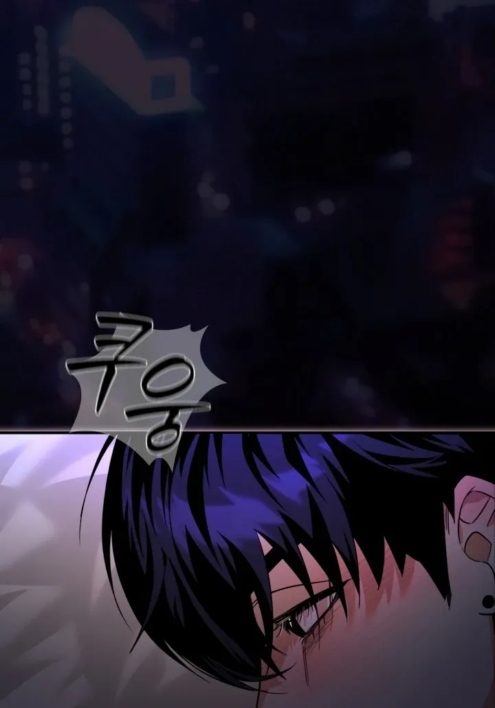 You Said You Were Going to See an Idol!! Chapter 8 page 101 - 