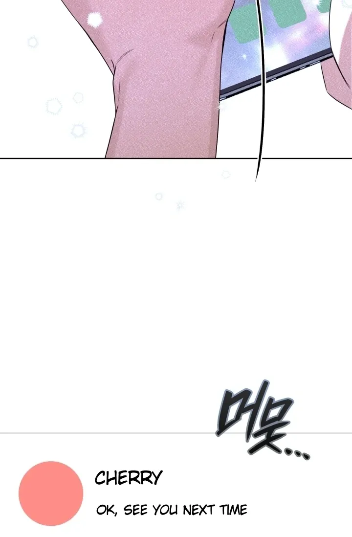You Said You Were Going to See an Idol!! Chapter 8 page 24 - 