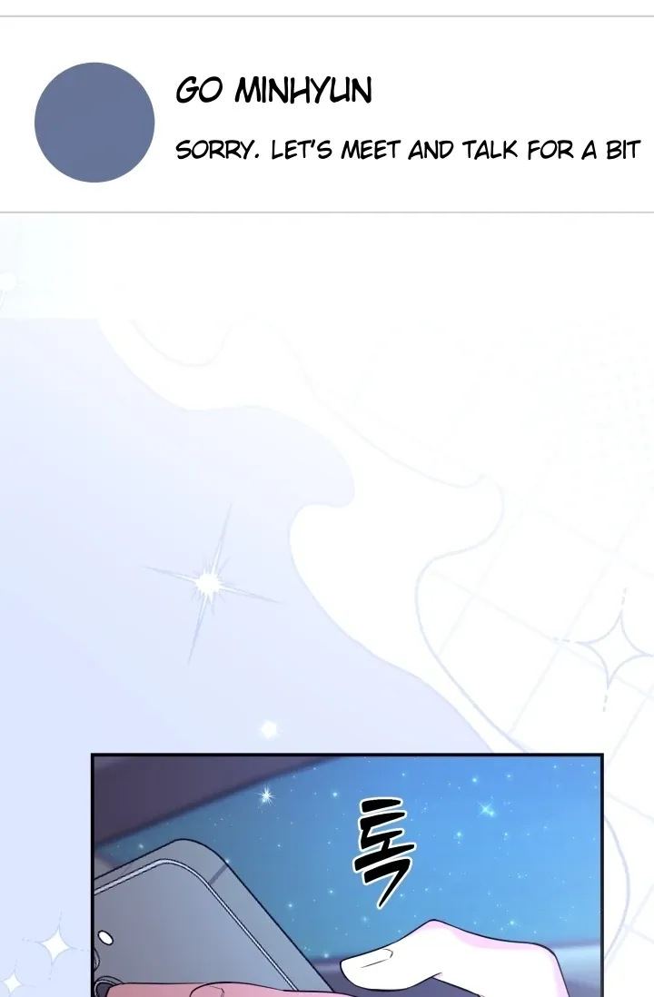 You Said You Were Going to See an Idol!! Chapter 8 page 25 - 