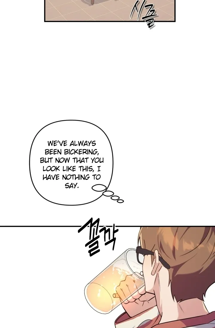 You Said You Were Going to See an Idol!! Chapter 8 page 31 - 
