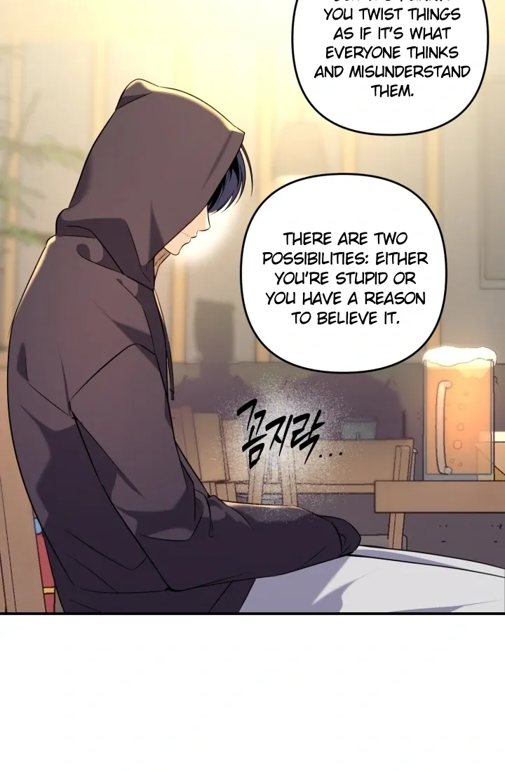 You Said You Were Going to See an Idol!! Chapter 8 page 35 - 