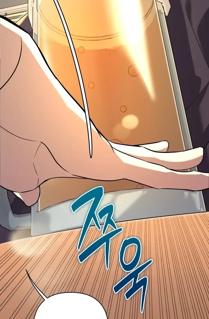You Said You Were Going to See an Idol!! Chapter 8 page 37 - 