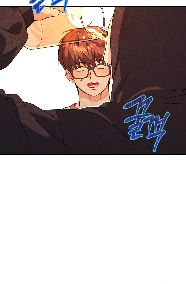 You Said You Were Going to See an Idol!! Chapter 8 page 39 - 
