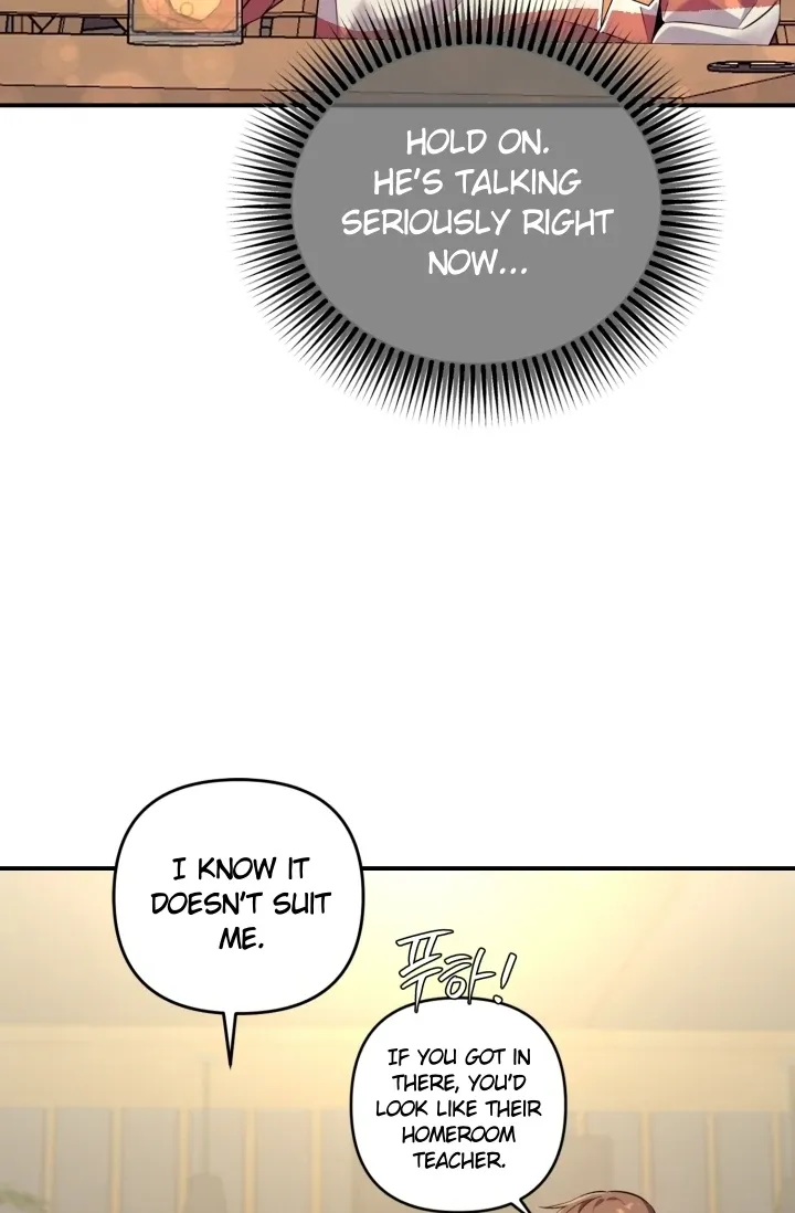You Said You Were Going to See an Idol!! Chapter 8 page 43 - 