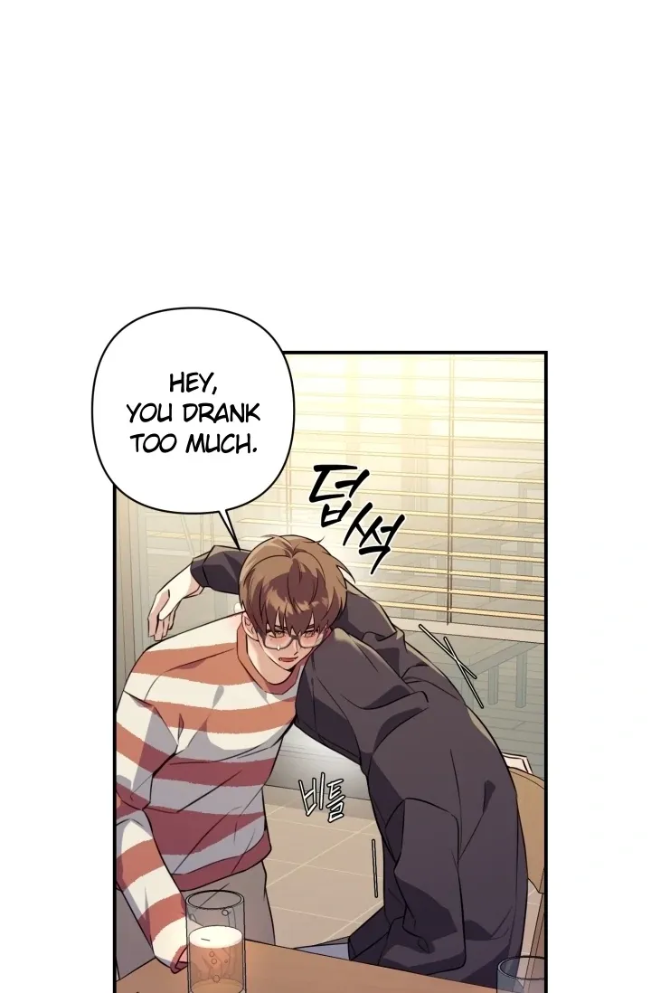You Said You Were Going to See an Idol!! Chapter 8 page 58 - 