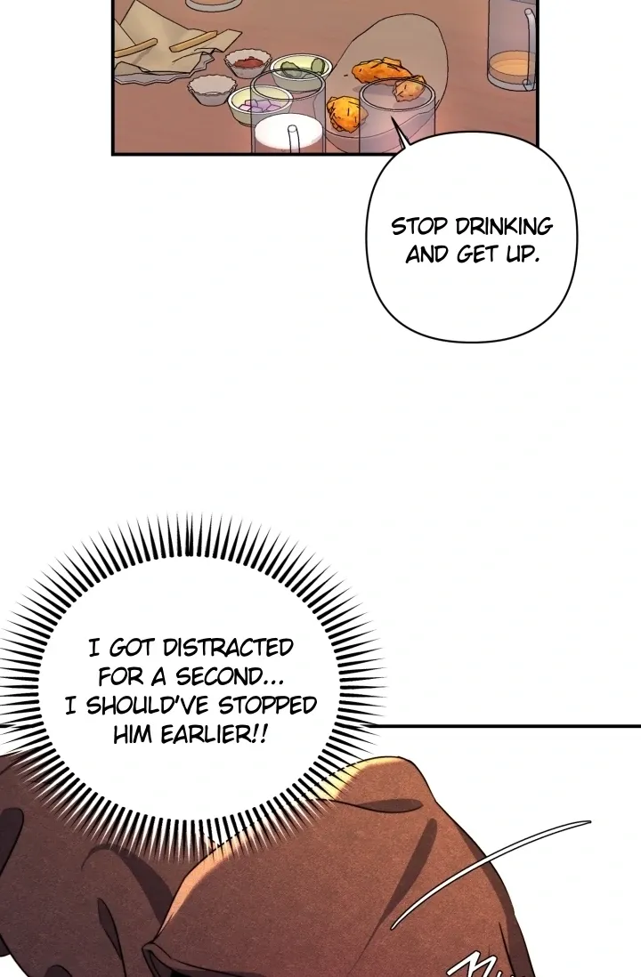 You Said You Were Going to See an Idol!! Chapter 8 page 59 - 