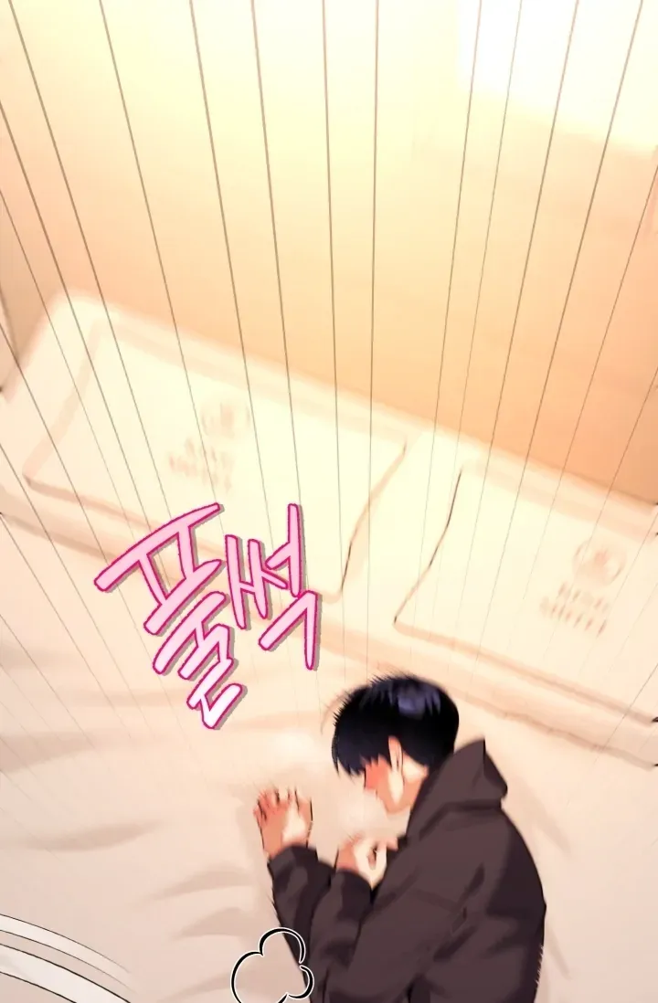 You Said You Were Going to See an Idol!! Chapter 8 page 66 - 