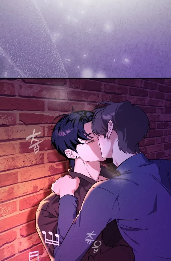 You Said You Were Going to See an Idol!! Chapter 8 page 81 - 
