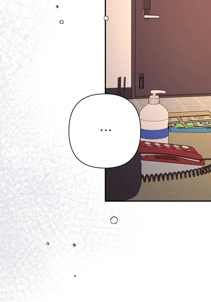 You Said You Were Going to See an Idol!! Chapter 8 page 95 - 