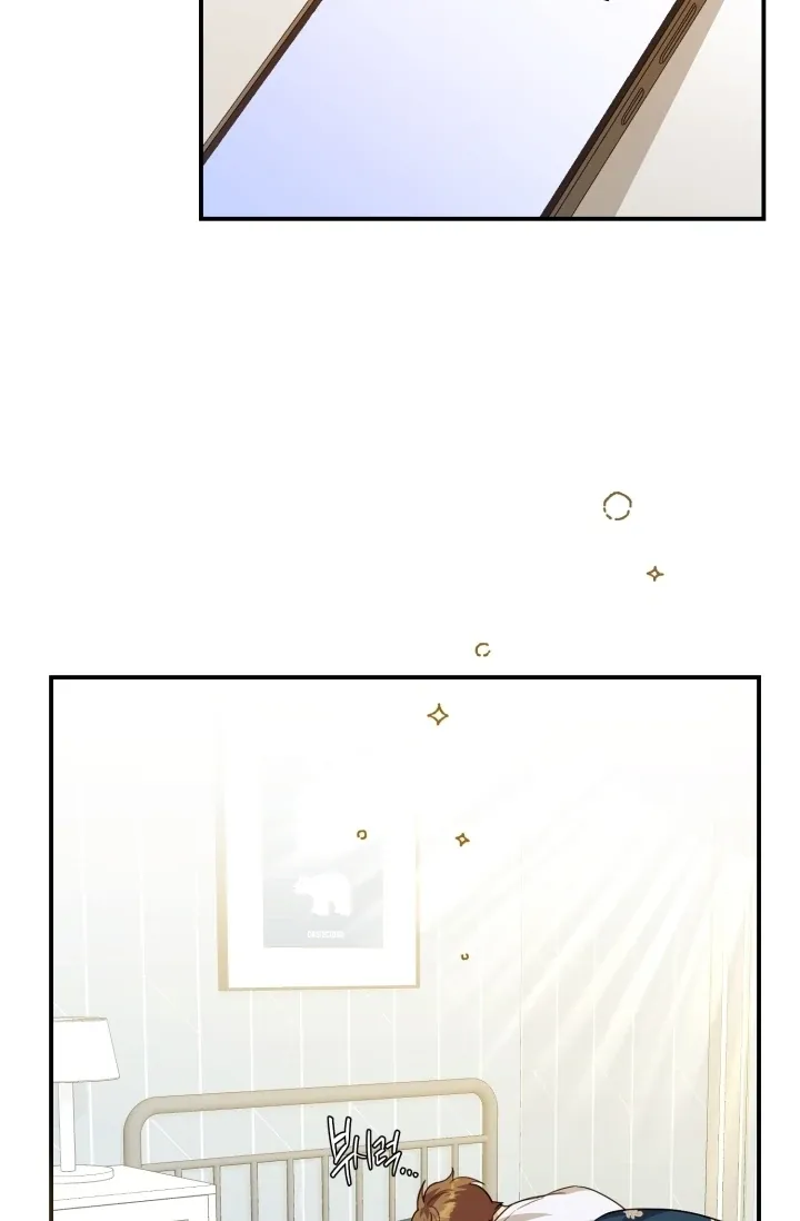 You Said You Were Going to See an Idol!! Chapter 9 page 17 - 