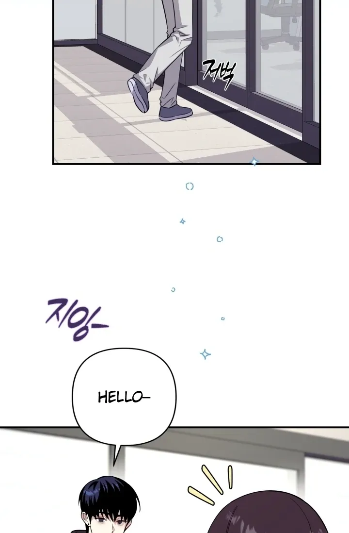 You Said You Were Going to See an Idol!! Chapter 9 page 3 - 