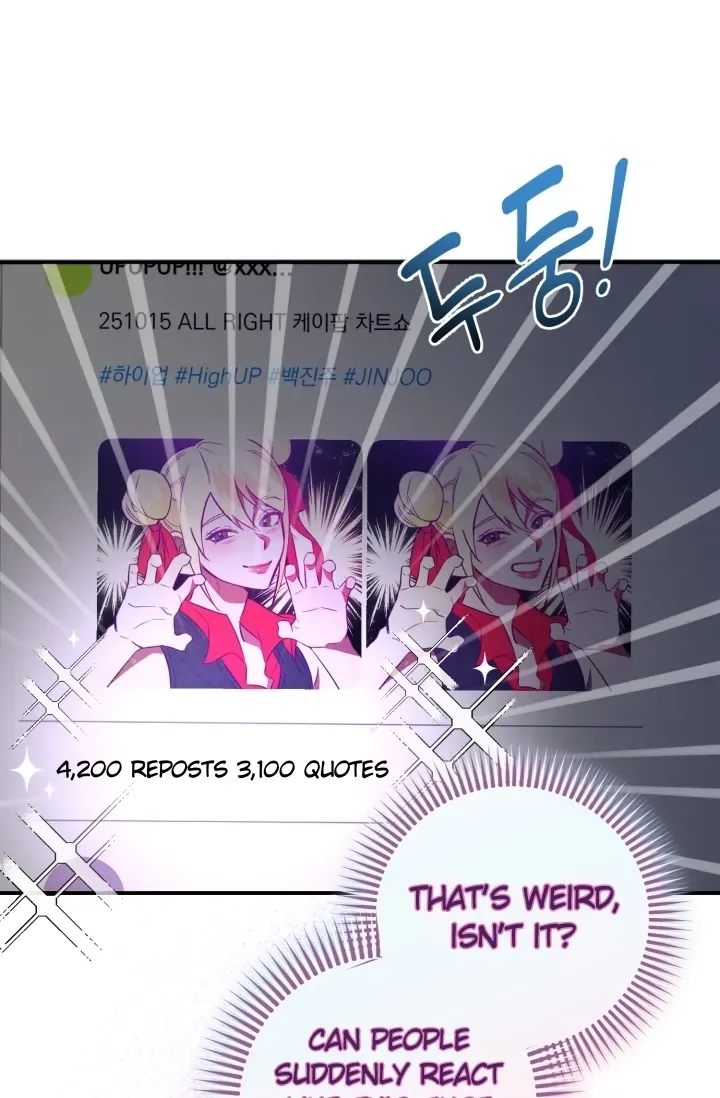 You Said You Were Going to See an Idol!! Chapter 9 page 22 - 