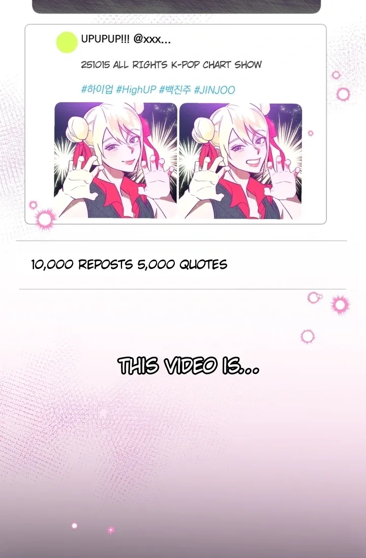 You Said You Were Going to See an Idol!! Chapter 9 page 25 - 