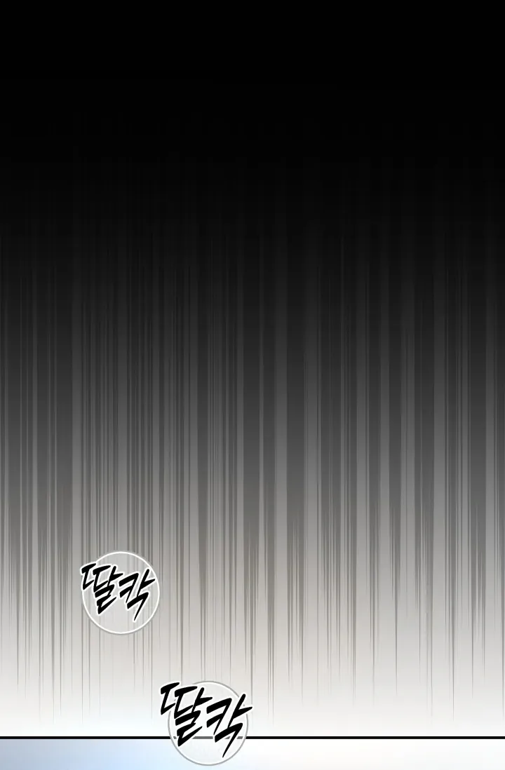 You Said You Were Going to See an Idol!! Chapter 9 page 73 - 