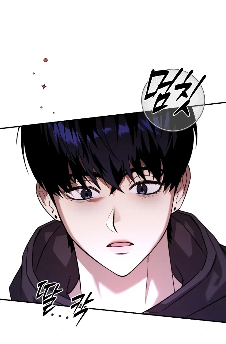 You Said You Were Going to See an Idol!! Chapter 9 page 9 - 