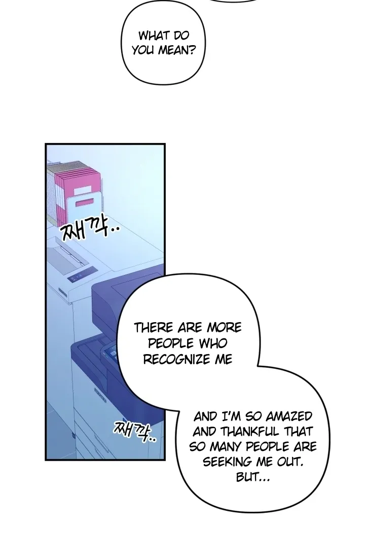 You Said You Were Going to See an Idol!! Chapter 9 page 83 - 